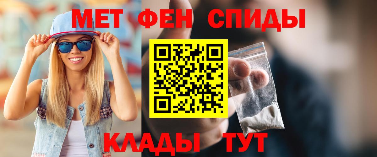 Amphetamine Premium Симферополь