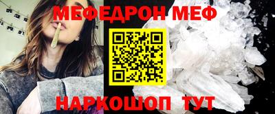 твердый Бузулук