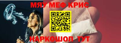 PSILOCYBIN Будённовск