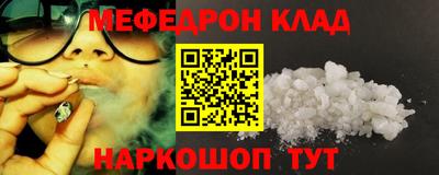 твердый Бузулук