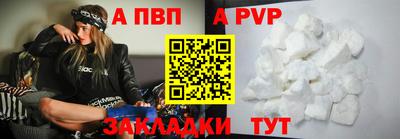твердый Бузулук