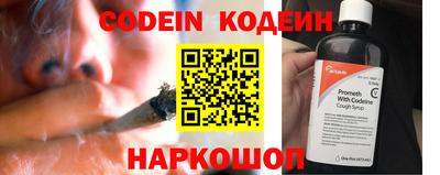 PSILOCYBIN Будённовск