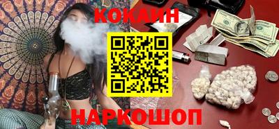PSILOCYBIN Будённовск