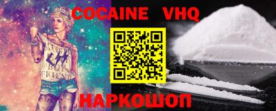 PSILOCYBIN Будённовск