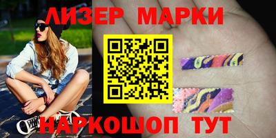 PSILOCYBIN Будённовск