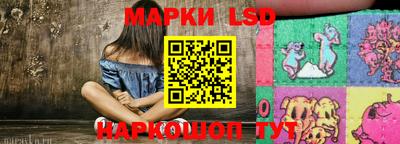 твердый Бузулук