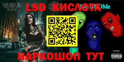 твердый Бузулук