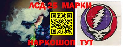 кристаллы Бугуруслан