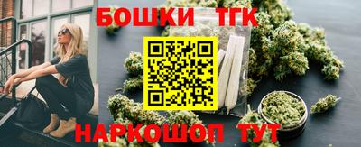 твердый Бузулук