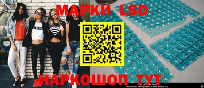 кристаллы Бугуруслан