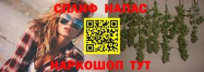 твердый Бузулук