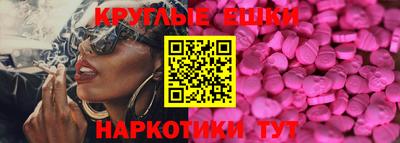 твердый Бузулук