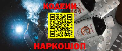 PSILOCYBIN Будённовск