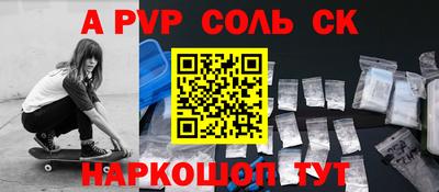 PSILOCYBIN Будённовск