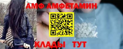 PSILOCYBIN Будённовск