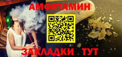 твердый Бузулук