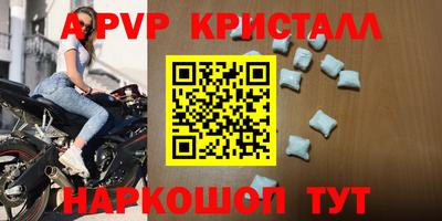 PSILOCYBIN Будённовск