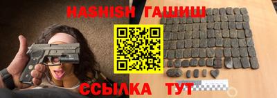 PSILOCYBIN Будённовск