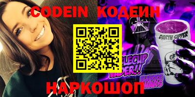 PSILOCYBIN Будённовск