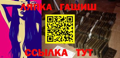 твердый Бузулук