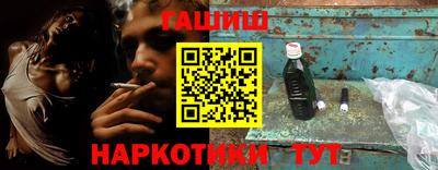твердый Бузулук