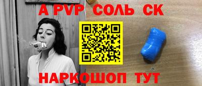 твердый Бузулук