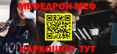 PSILOCYBIN Будённовск