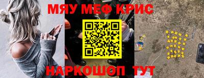 твердый Бузулук