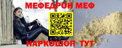 PSILOCYBIN Будённовск