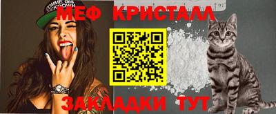 твердый Бузулук