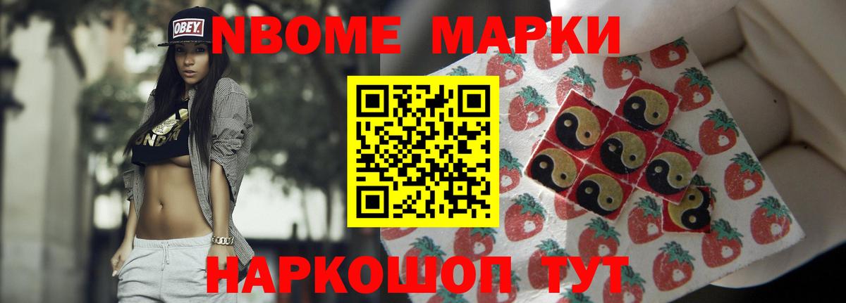 LSD-25 экстази кислота  kraken ссылки  Симферополь  ЛСД экстази кислота  Вход с VPN 